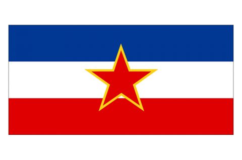 Zastava SFR Jugoslavije